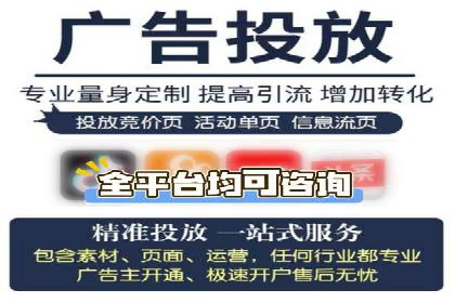 百度竞价托管成功案例分享